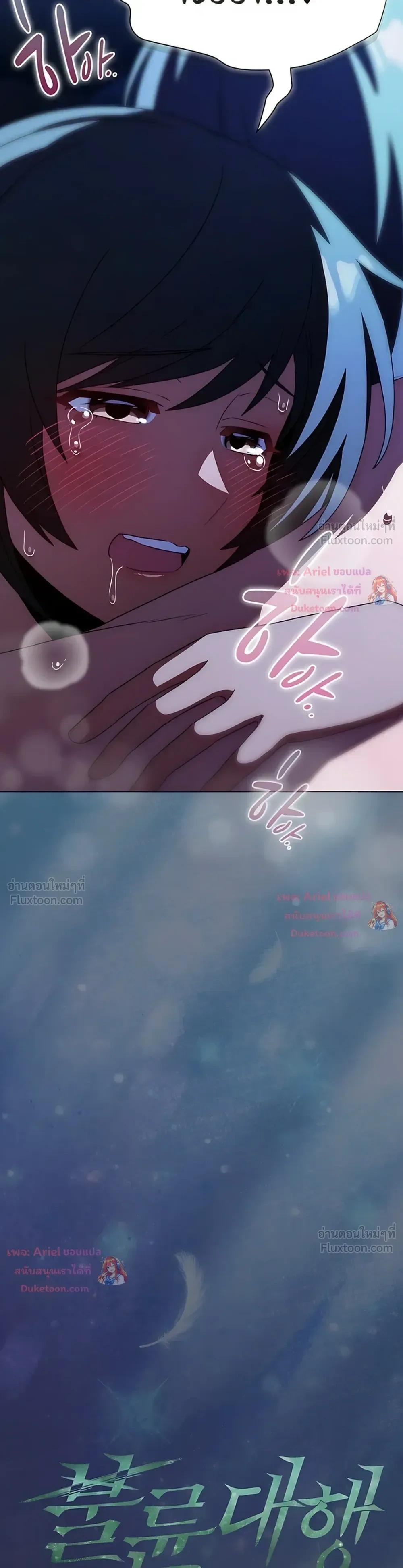 Doujin-Lc- อ่าน โดจิน มังฮวา เกาหลี ญี่ปุ่น จีน แปลไทย Affair Agency ตอนที่ 1 2 3 4 5 6 7 8 9 10 11 12 13 14 ฟรี ไม่มีโฆษณา อ่าน โดจิน Manhwa เกาหลี ญี่ปุ่น จีน เรามีครบ คัดมาให้เน้นๆ โดจิน 18+ รับประกันความฟินโดย  Doujin Lc