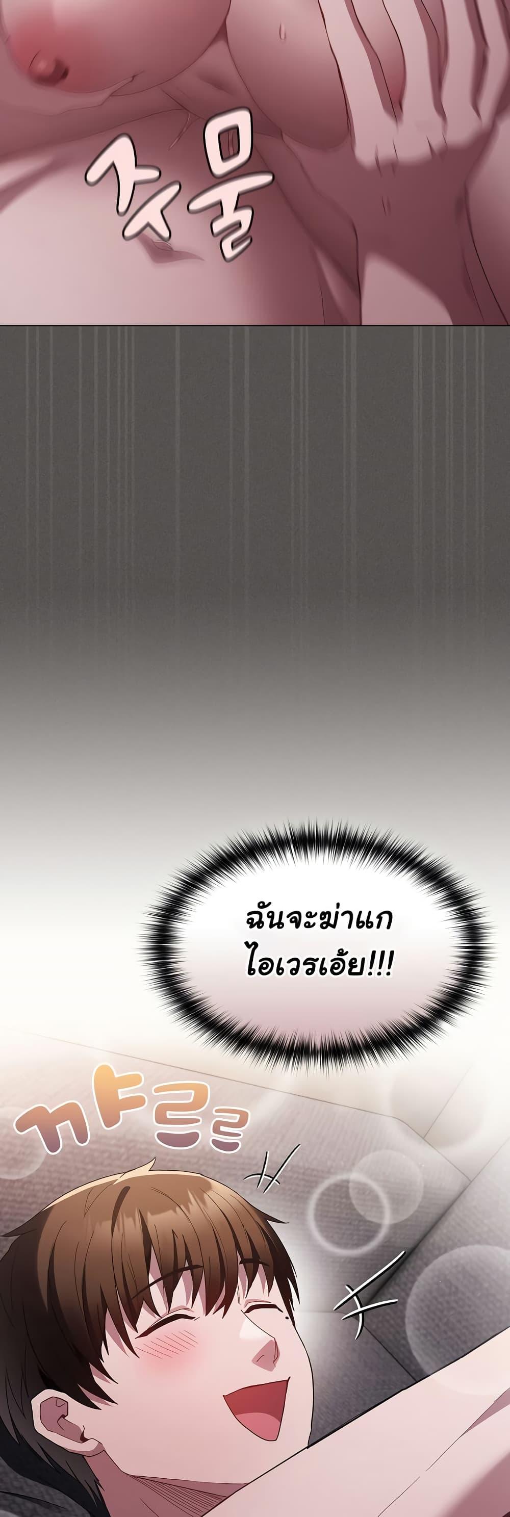 Doujin-Lc- อ่าน โดจิน มังฮวา เกาหลี ญี่ปุ่น จีน แปลไทย Believe Me! I Offer You My First ตอนที่ 1 2 3 4 5 6 7 8 9 10 11 12 13 14 ฟรี ไม่มีโฆษณา อ่าน โดจิน Manhwa เกาหลี ญี่ปุ่น จีน เรามีครบ คัดมาให้เน้นๆ โดจิน 18+ รับประกันความฟินโดย  Doujin Lc