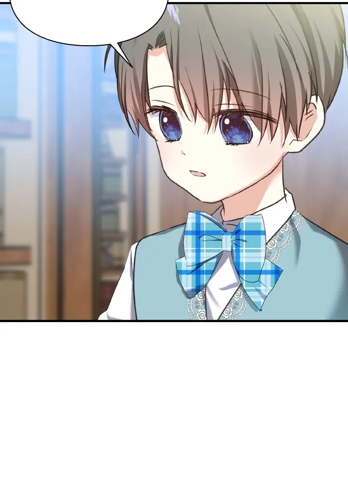 บุตรสาวของดยุกปีศาจ ตอนที่ 56 รูปที่ 28