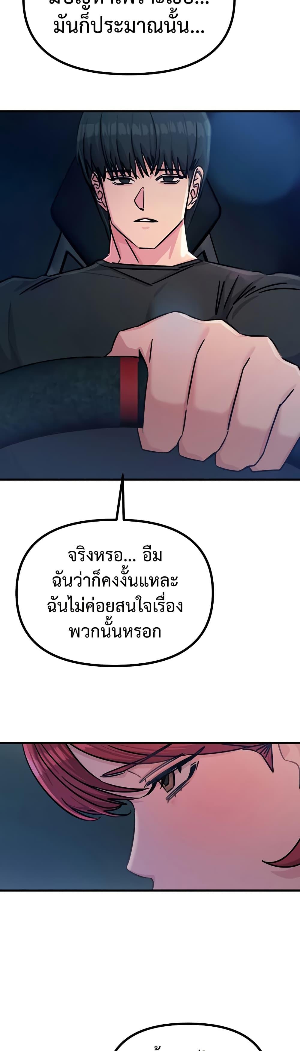 Doujin-Lc- อ่าน โดจิน มังฮวา เกาหลี ญี่ปุ่น จีน แปลไทย You Won’t ตอนที่ 1 2 3 4 5 6 7 8 9 10 11 12 13 14 ฟรี ไม่มีโฆษณา อ่าน โดจิน Manhwa เกาหลี ญี่ปุ่น จีน เรามีครบ คัดมาให้เน้นๆ โดจิน 18+ รับประกันความฟินโดย  Doujin Lc