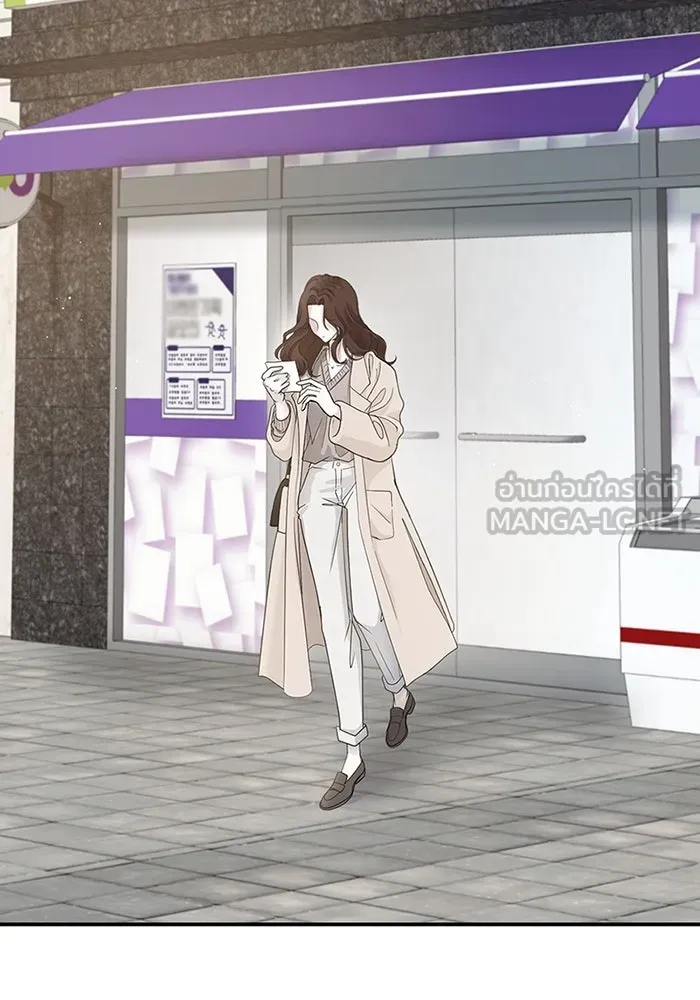 สามีที่ไม่ได้ขอ ตอนที่ 1 รูปที่ 27