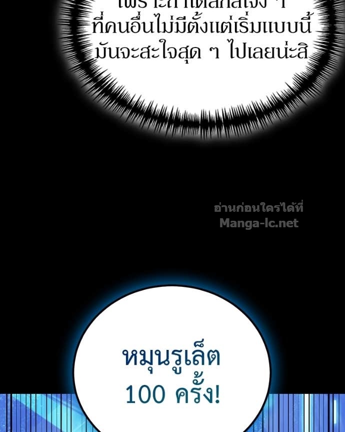 Doujin-Lc- อ่าน โดจิน มังฮวา เกาหลี ญี่ปุ่น จีน แปลไทย ฮีลเลอร์กำมะลอ ตอนที่ 1 2 3 4 5 6 7 8 9 10 11 12 13 14 ฟรี ไม่มีโฆษณา อ่าน โดจิน Manhwa เกาหลี ญี่ปุ่น จีน เรามีครบ คัดมาให้เน้นๆ โดจิน 18+ รับประกันความฟินโดย Doujin Lc