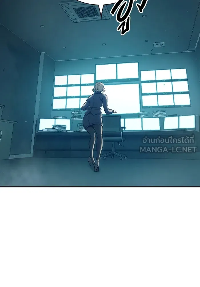 เยาวชนคนคุก ตอนที่ 36 รูปที่ 168