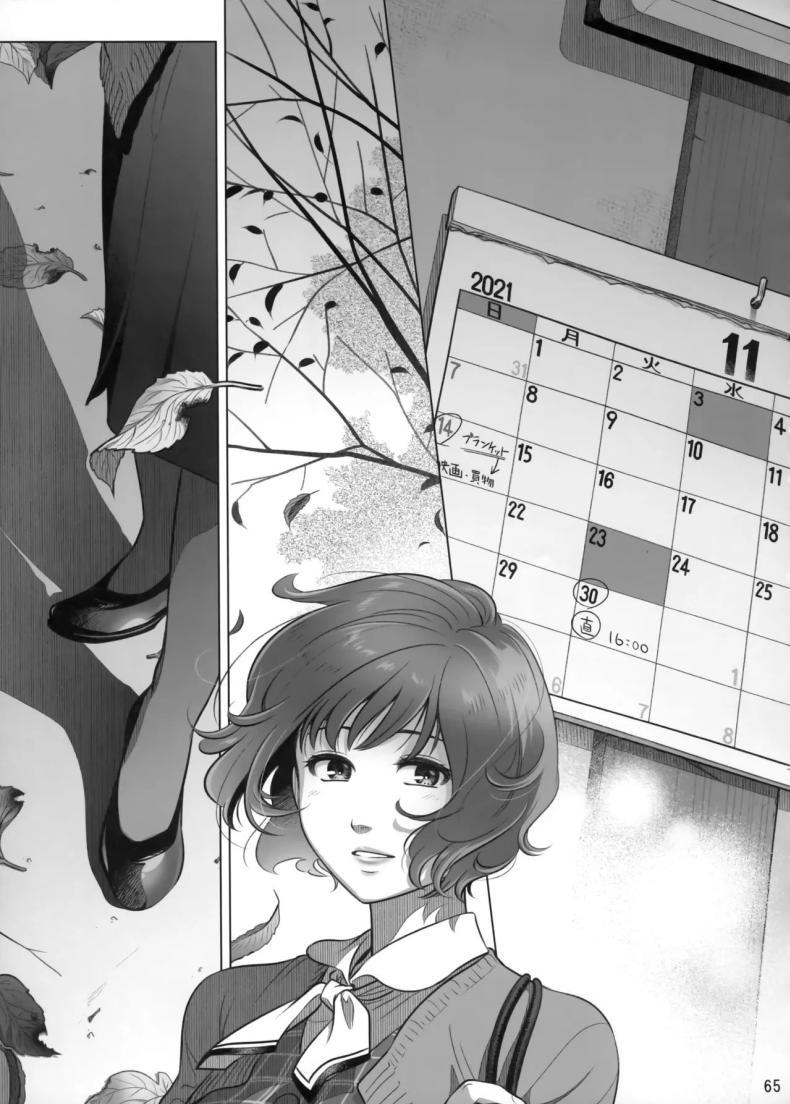 Doujin-Lc- อ่าน โดจิน มังฮวา เกาหลี ญี่ปุ่น จีน แปลไทย วันหยุดสุดสัปดาห์ของอากิโกะ อิโต้[Otaku Beam (Ootsuka Mahiro)] Itou Akiko no Shuumatsu - Weekend of Akiko Itou ตอนที่ 1 2 3 4 5 6 7 8 9 10 11 12 13 14 ฟรี ไม่มีโฆษณา อ่าน โดจิน Manhwa เกาหลี ญี่ปุ่น จีน เรามีครบ คัดมาให้เน้นๆ โดจิน 18+ รับประกันความฟินโดย  Doujin Lc