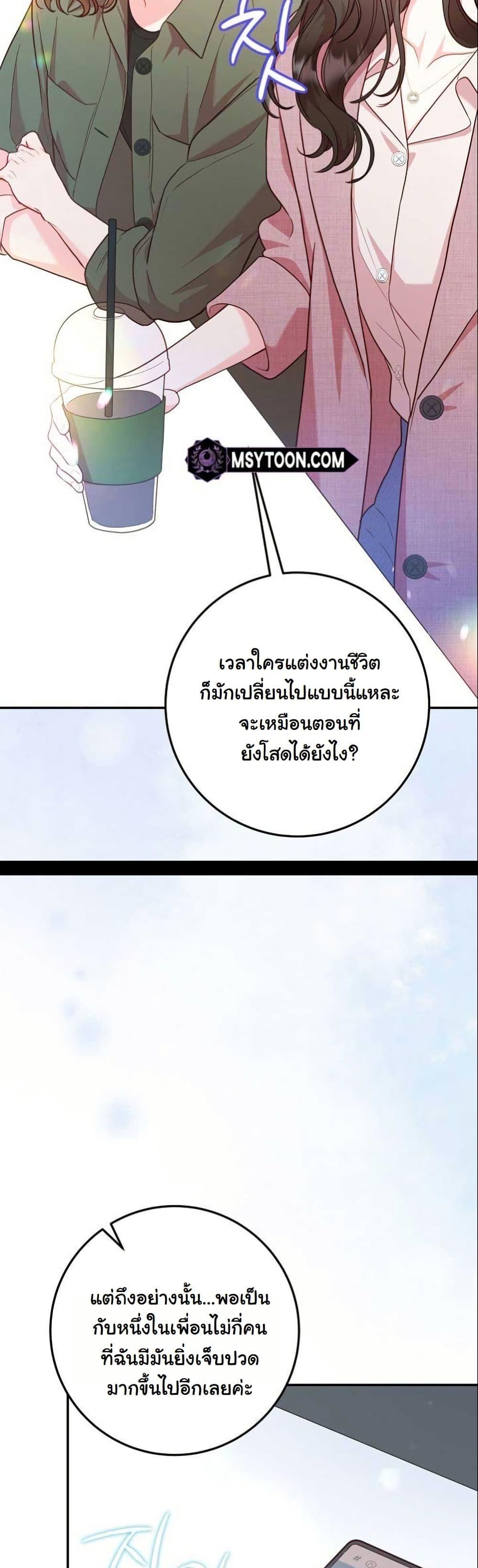 Manga-lc-com อ่านมังงะ อ่านการ์ตูน ออนไลน์ ฟรี Casting Cinderella ตอนที่ 1 2 3 4 5 6 7 8 9 10 11 12 13 14 ฟรี ไม่มีโฆษณา Manga-lc - อ่าน มังงะ อ่าน การ์ตูน ออนไลน์ อ่านมังงะ ฟรี