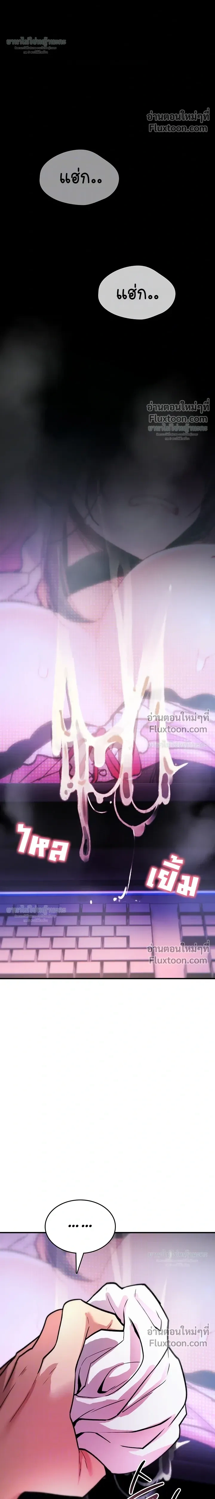 Doujin-Lc- อ่าน โดจิน มังฮวา เกาหลี ญี่ปุ่น จีน แปลไทย It Will Never Break ฉันไม่มีวันยอมแพ้เด็ดขาด! ตอนที่ 1 2 3 4 5 6 7 8 9 10 11 12 13 14 ฟรี ไม่มีโฆษณา อ่าน โดจิน Manhwa เกาหลี ญี่ปุ่น จีน เรามีครบ คัดมาให้เน้นๆ โดจิน 18+ รับประกันความฟินโดย  Doujin Lc
