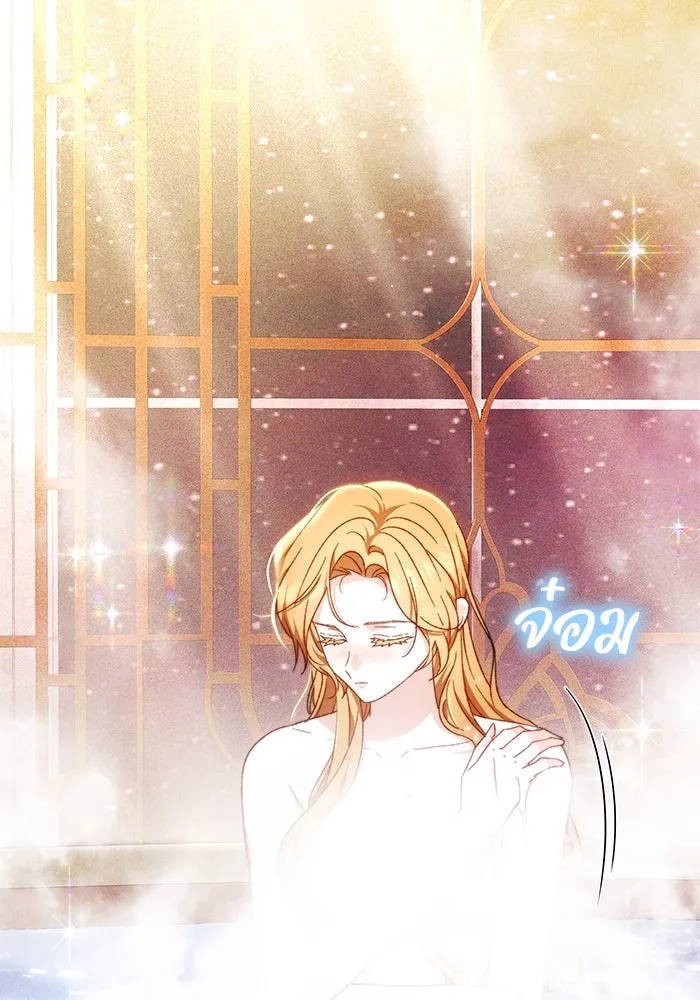 ย้อนเวลาพลิกชะตาทายาท ตอนที่ 23 รูปที่ 40