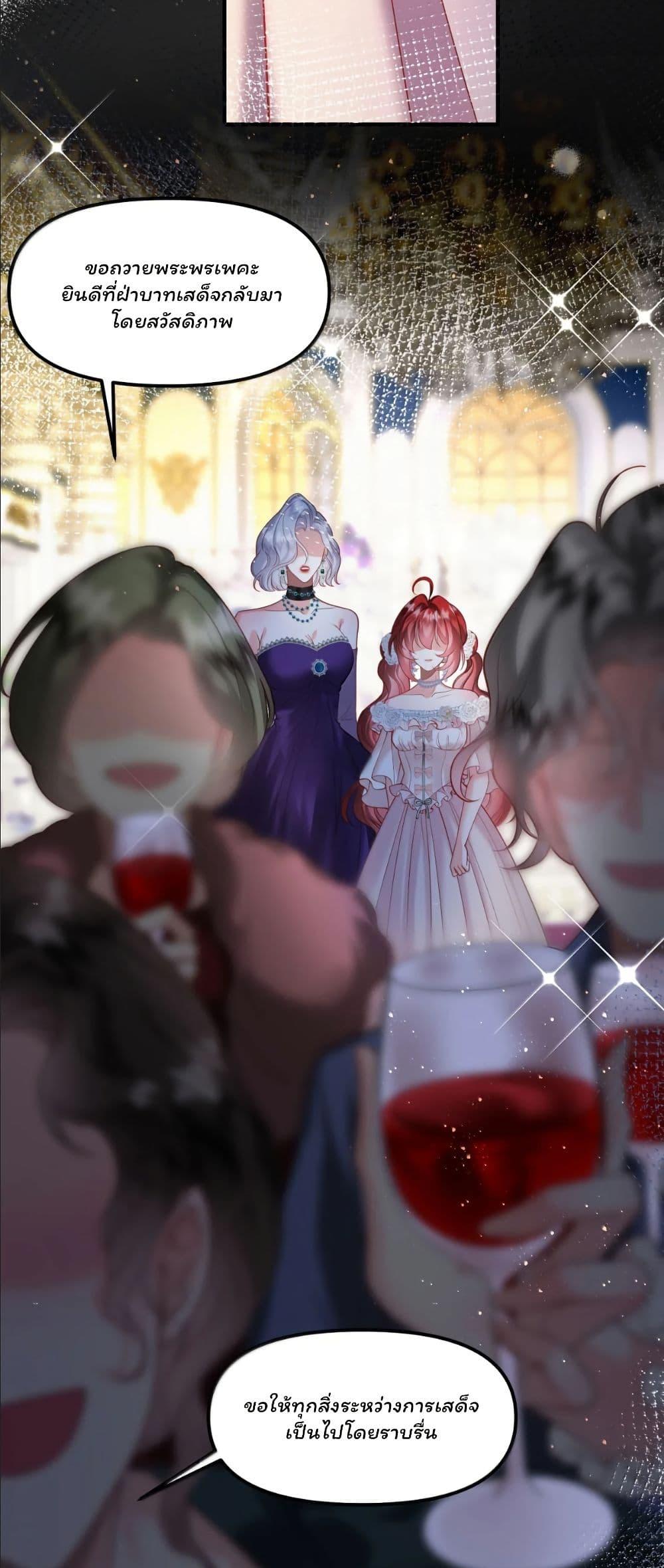 Manga-lc-com อ่านมังงะ อ่านการ์ตูน ออนไลน์ ฟรี My Only Wish as a Demon Maid Is to Be Hurt by My Lady ตอนที่ 1 2 3 4 5 6 7 8 9 10 11 12 13 14 ฟรี ไม่มีโฆษณา Manga-lc - อ่าน มังงะ อ่าน การ์ตูน ออนไลน์ อ่านมังงะ ฟรี