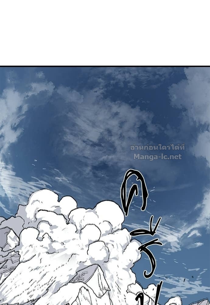 Doujin-Lc- อ่าน โดจิน มังฮวา เกาหลี ญี่ปุ่น จีน แปลไทย สารสุดท้ายจากโครงกระดูก ตอนที่ 1 2 3 4 5 6 7 8 9 10 11 12 13 14 ฟรี ไม่มีโฆษณา อ่าน โดจิน Manhwa เกาหลี ญี่ปุ่น จีน เรามีครบ คัดมาให้เน้นๆ โดจิน 18+ รับประกันความฟินโดย Doujin Lc