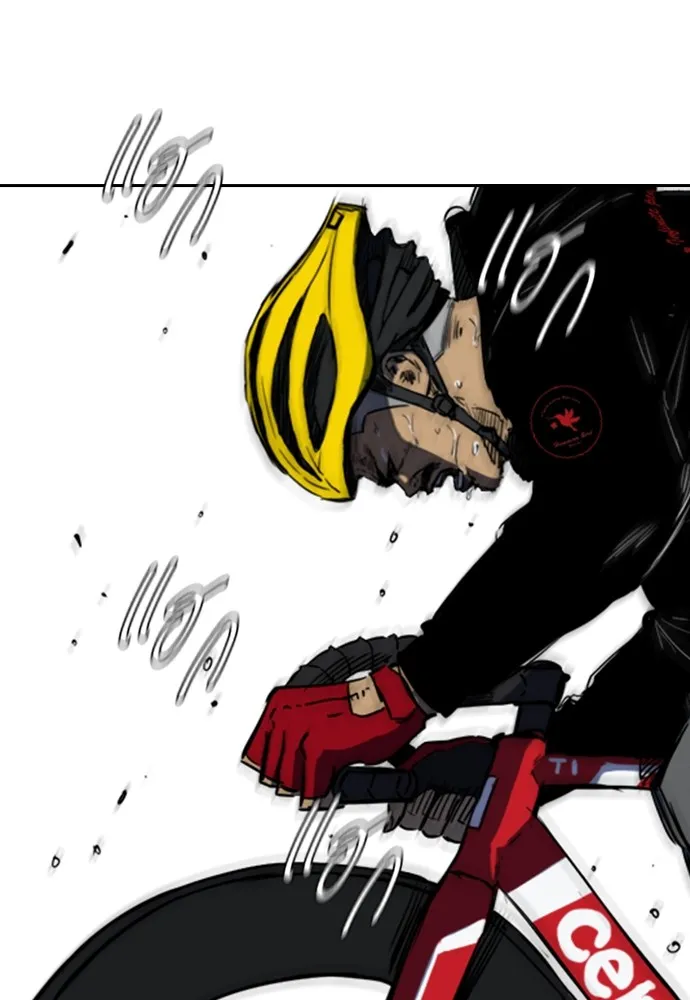 ปั่นสู้ฝันbrWind Breaker ตอนที่ 79 รูปที่ 29