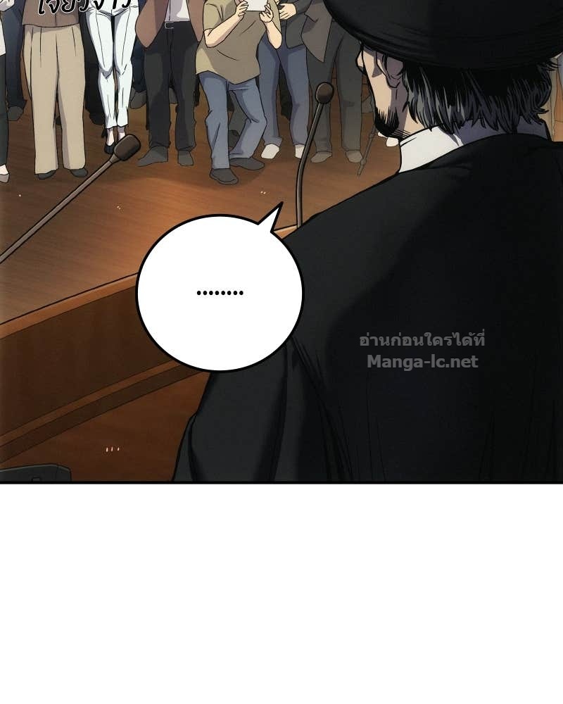 Doujin-Lc- อ่าน โดจิน มังฮวา เกาหลี ญี่ปุ่น จีน แปลไทย บอกมาค่าตัวเท่าไหร่ ตอนที่ 1 2 3 4 5 6 7 8 9 10 11 12 13 14 ฟรี ไม่มีโฆษณา อ่าน โดจิน Manhwa เกาหลี ญี่ปุ่น จีน เรามีครบ คัดมาให้เน้นๆ โดจิน 18+ รับประกันความฟินโดย Doujin Lc