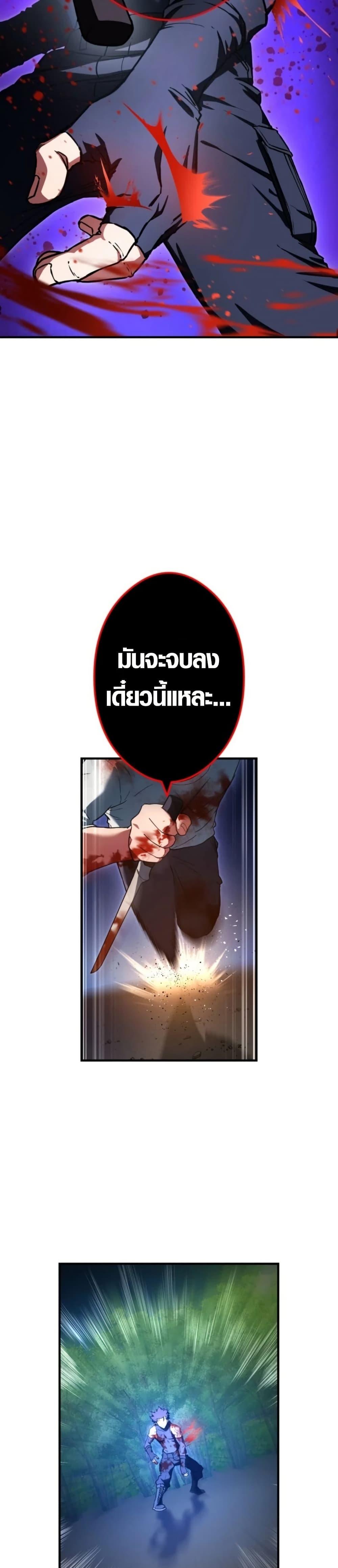 Manga-lc-com อ่านมังงะ อ่านการ์ตูน ออนไลน์ ฟรี God of Killers ตอนที่ 1 2 3 4 5 6 7 8 9 10 11 12 13 14 ฟรี ไม่มีโฆษณา Manga-lc - อ่าน มังงะ อ่าน การ์ตูน ออนไลน์ อ่านมังงะ ฟรี