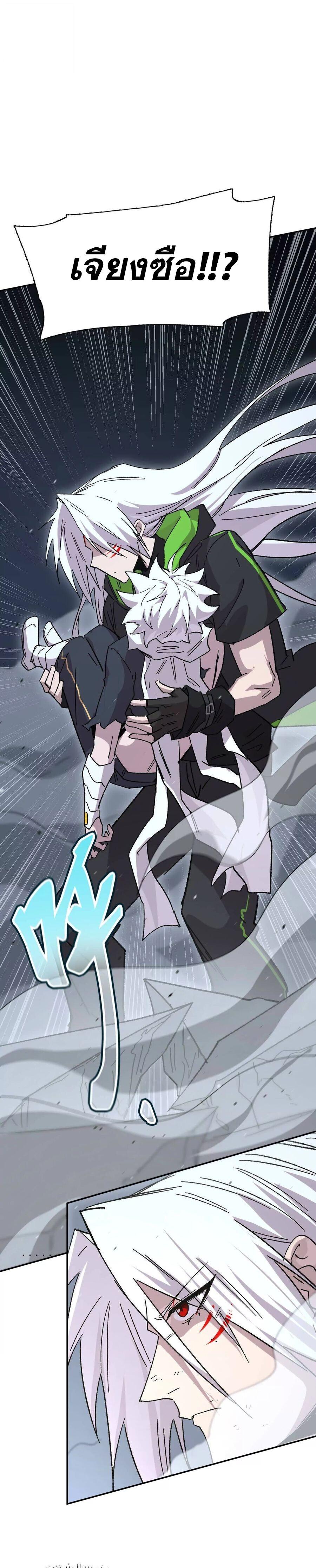 Manga-lc-com อ่านมังงะ อ่านการ์ตูน ออนไลน์ ฟรี Mr.Zombie ตอนที่ 1 2 3 4 5 6 7 8 9 10 11 12 13 14 ฟรี ไม่มีโฆษณา Manga-lc - อ่าน มังงะ อ่าน การ์ตูน ออนไลน์ อ่านมังงะ ฟรี