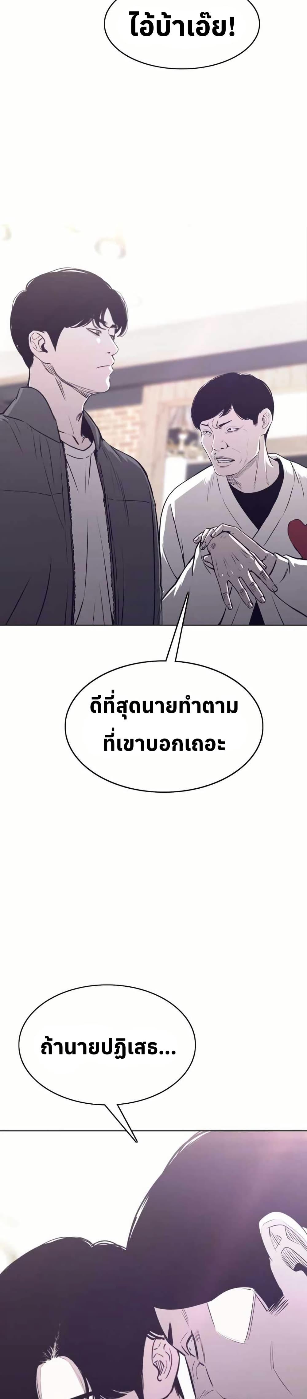 Manga-lc-com อ่านมังงะ อ่านการ์ตูน ออนไลน์ ฟรี Let’s Make a Contract ตอนที่ 1 2 3 4 5 6 7 8 9 10 11 12 13 14 ฟรี ไม่มีโฆษณา Manga-lc - อ่าน มังงะ อ่าน การ์ตูน ออนไลน์ อ่านมังงะ ฟรี