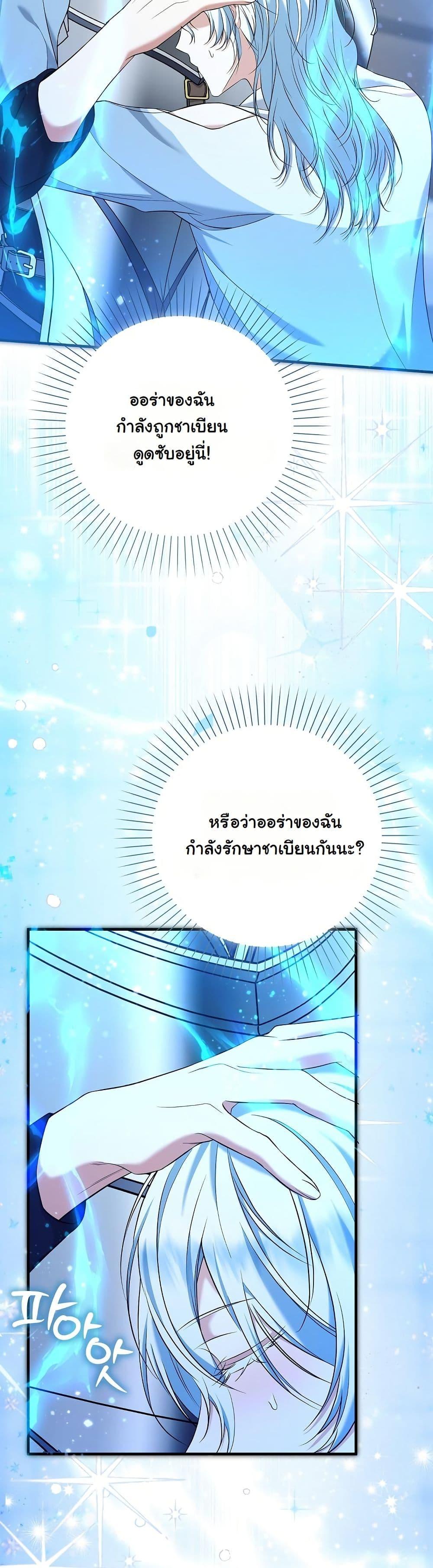 Manga-lc-com อ่านมังงะ อ่านการ์ตูน ออนไลน์ ฟรี The Maniacs are Obsessed With the Fake ตอนที่ 1 2 3 4 5 6 7 8 9 10 11 12 13 14 ฟรี ไม่มีโฆษณา Manga-lc - อ่าน มังงะ อ่าน การ์ตูน ออนไลน์ อ่านมังงะ ฟรี