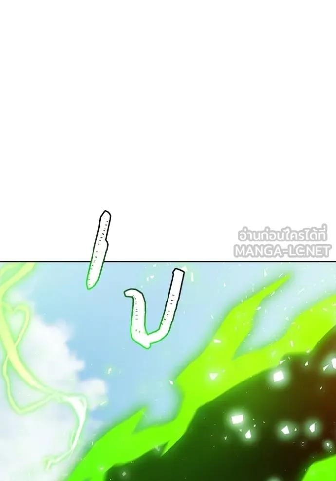 ทาวเวอร์ออฟก๊อด หอคอ ตอนที่ 639 รูปที่ 297