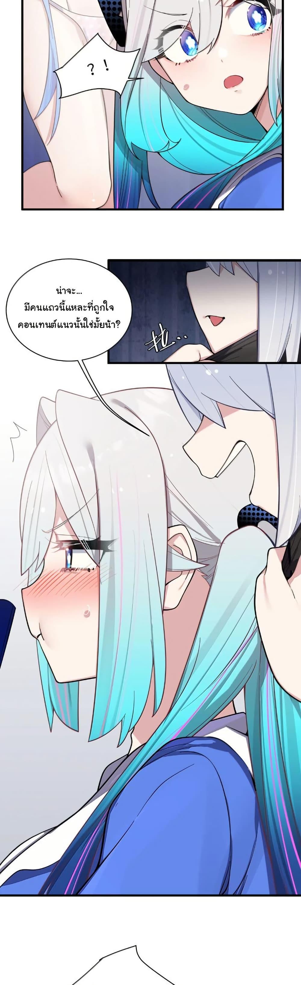 Manga-lc-com อ่านมังงะ อ่านการ์ตูน ออนไลน์ ฟรี Fake Girlfriend My Fault ตอนที่ 1 2 3 4 5 6 7 8 9 10 11 12 13 14 ฟรี ไม่มีโฆษณา Manga-lc - อ่าน มังงะ อ่าน การ์ตูน ออนไลน์ อ่านมังงะ ฟรี