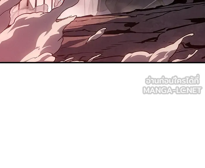 เกิดใหม่พร้อมพลังแห่งราชัน ตอนที่ 129 รูปที่ 69