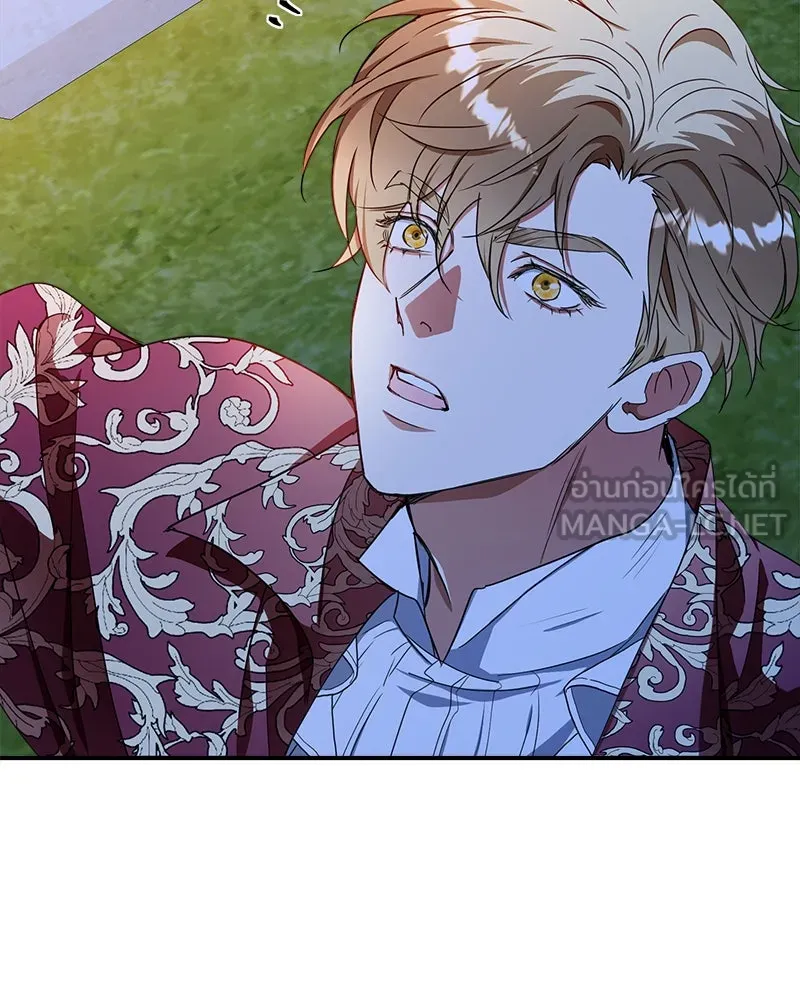 คนรักตายกลายเป็นทรราช ตอนที่ 27 รูปที่ 111