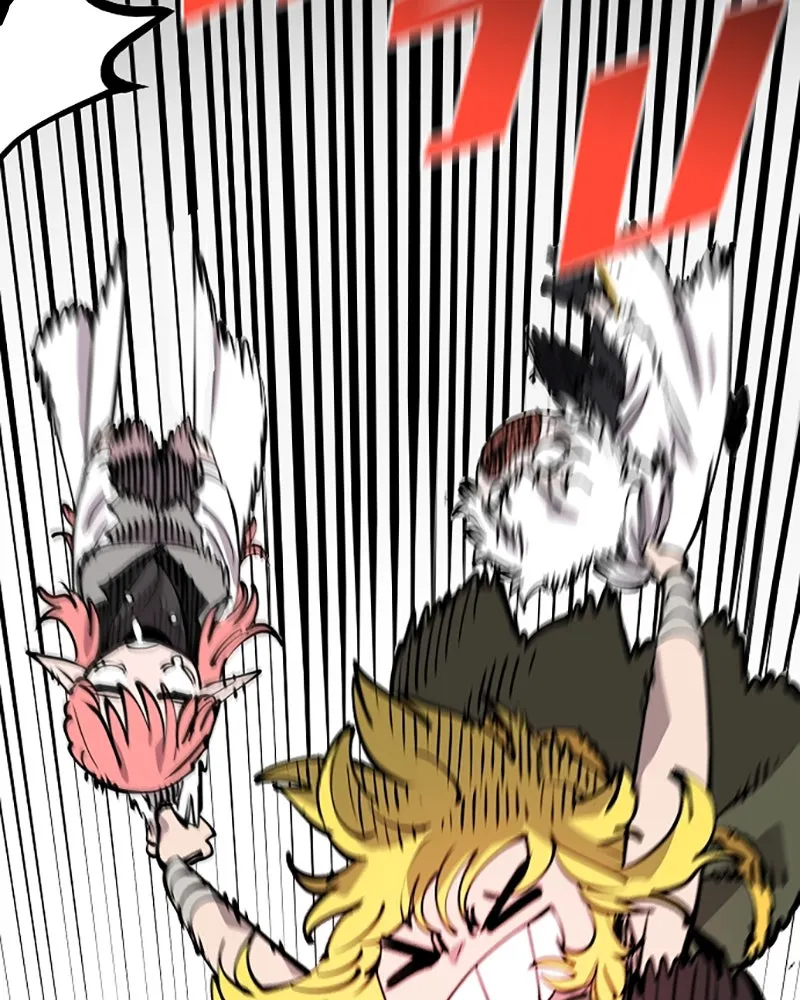 Player ตอนที่ 99 รูปที่ 74