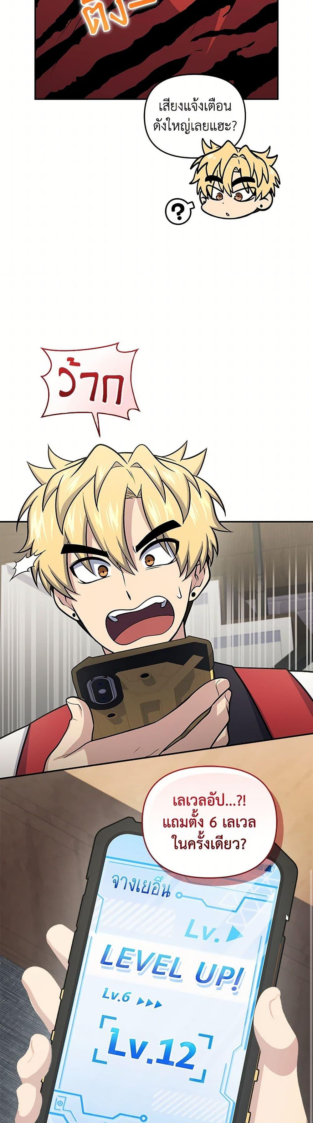 Manga-lc-com อ่านมังงะ อ่านการ์ตูน ออนไลน์ ฟรี Bizarre Restaurant ตอนที่ 1 2 3 4 5 6 7 8 9 10 11 12 13 14 ฟรี ไม่มีโฆษณา Manga-lc - อ่าน มังงะ อ่าน การ์ตูน ออนไลน์ อ่านมังงะ ฟรี