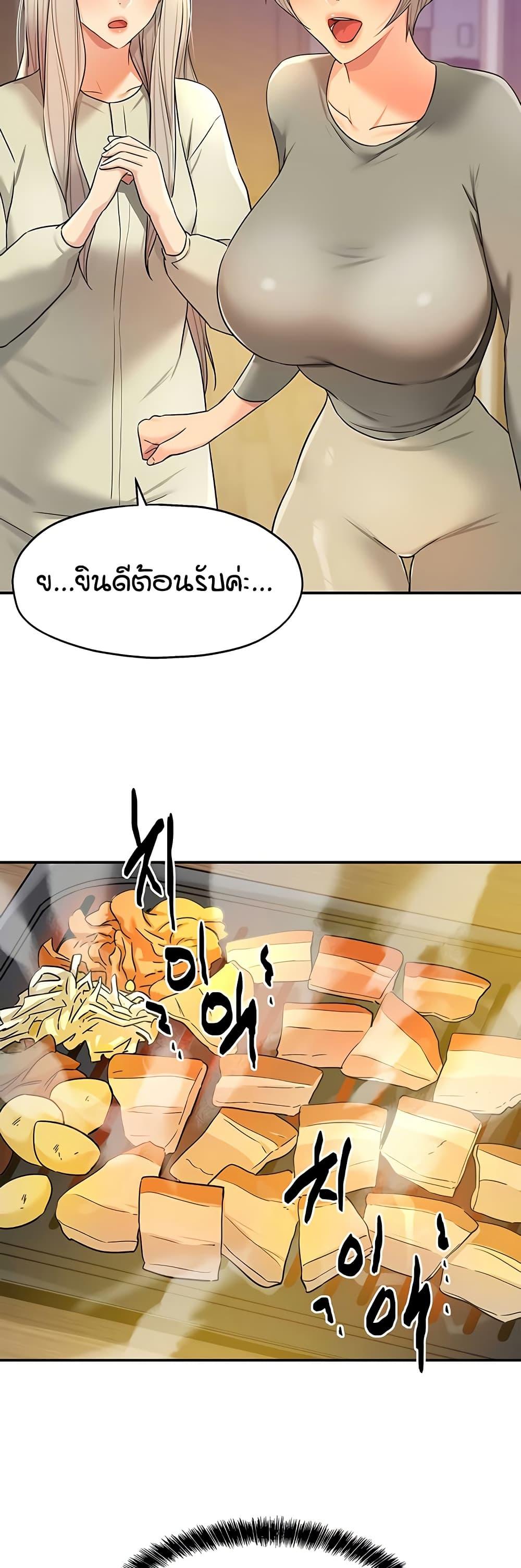 Doujin-Lc- อ่าน โดจิน มังฮวา เกาหลี ญี่ปุ่น จีน แปลไทย Glory Hole ตอนที่ 1 2 3 4 5 6 7 8 9 10 11 12 13 14 ฟรี ไม่มีโฆษณา อ่าน โดจิน Manhwa เกาหลี ญี่ปุ่น จีน เรามีครบ คัดมาให้เน้นๆ โดจิน 18+ รับประกันความฟินโดย  Doujin Lc