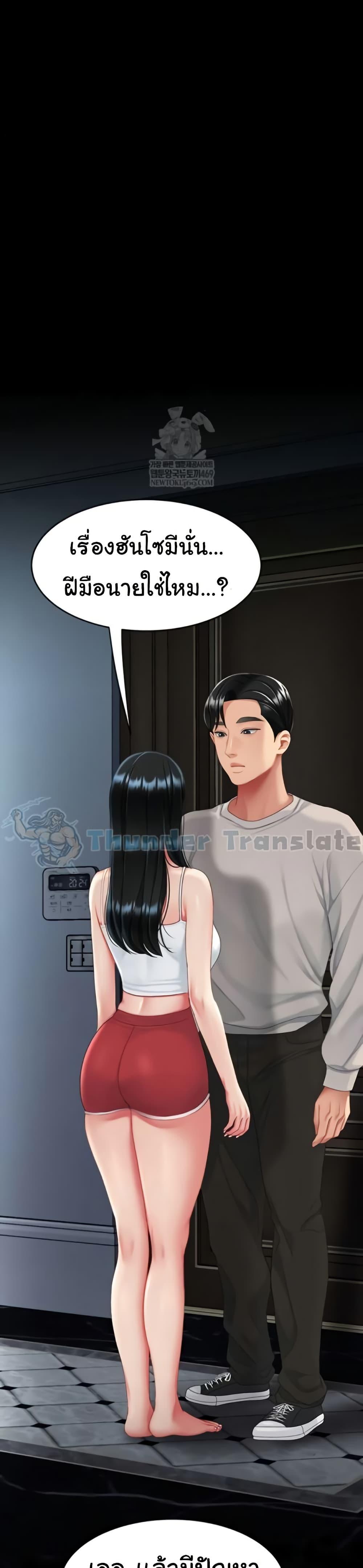 Doujin-Lc- อ่าน โดจิน มังฮวา เกาหลี ญี่ปุ่น จีน แปลไทย Go Ahead, Mom ตอนที่ 1 2 3 4 5 6 7 8 9 10 11 12 13 14 ฟรี ไม่มีโฆษณา อ่าน โดจิน Manhwa เกาหลี ญี่ปุ่น จีน เรามีครบ คัดมาให้เน้นๆ โดจิน 18+ รับประกันความฟินโดย  Doujin Lc