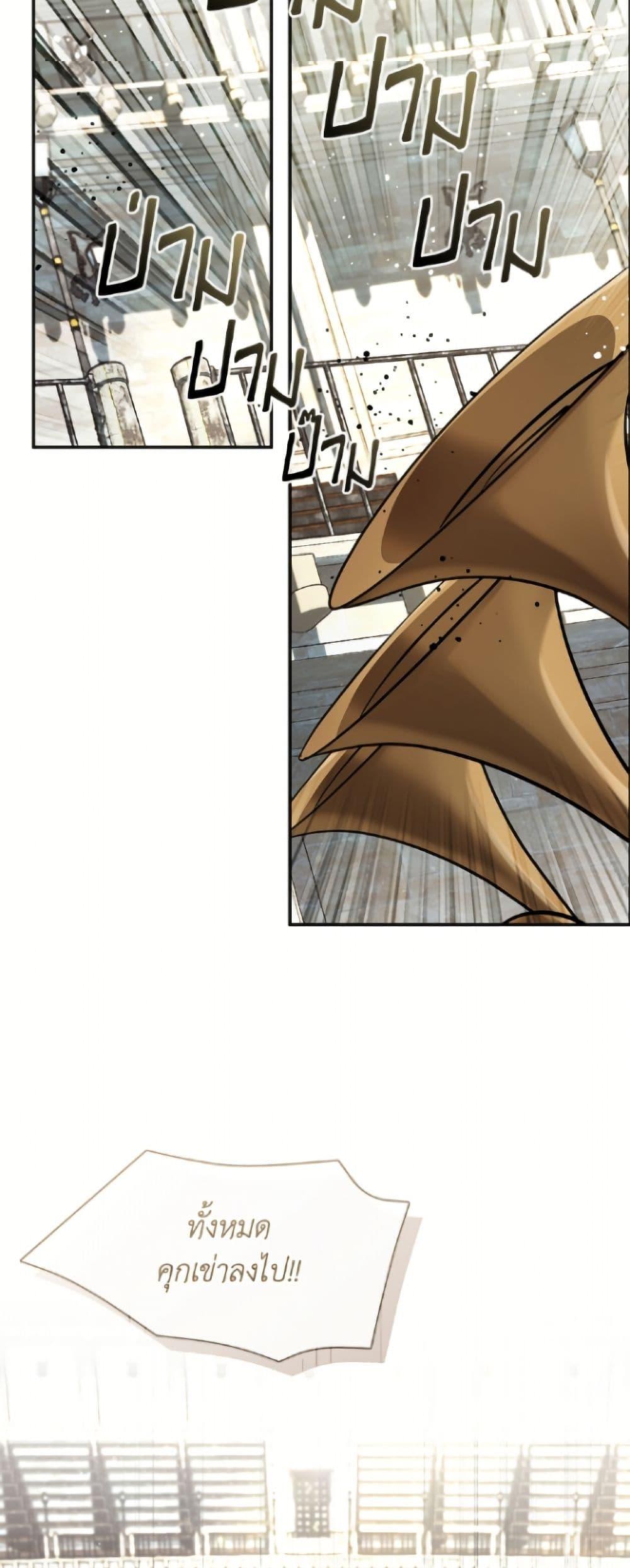 Manga-lc-com อ่านมังงะ อ่านการ์ตูน ออนไลน์ ฟรี I Failed To Throw The Villain Away ตอนที่ 1 2 3 4 5 6 7 8 9 10 11 12 13 14 ฟรี ไม่มีโฆษณา Manga-lc - อ่าน มังงะ อ่าน การ์ตูน ออนไลน์ อ่านมังงะ ฟรี