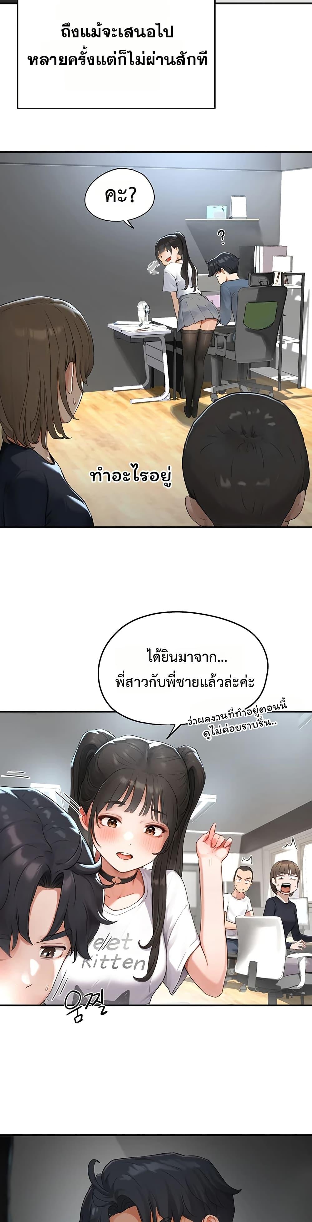 Doujin-Lc- อ่าน โดจิน มังฮวา เกาหลี ญี่ปุ่น จีน แปลไทย Slave Code ตอนที่ 1 2 3 4 5 6 7 8 9 10 11 12 13 14 ฟรี ไม่มีโฆษณา อ่าน โดจิน Manhwa เกาหลี ญี่ปุ่น จีน เรามีครบ คัดมาให้เน้นๆ โดจิน 18+ รับประกันความฟินโดย  Doujin Lc