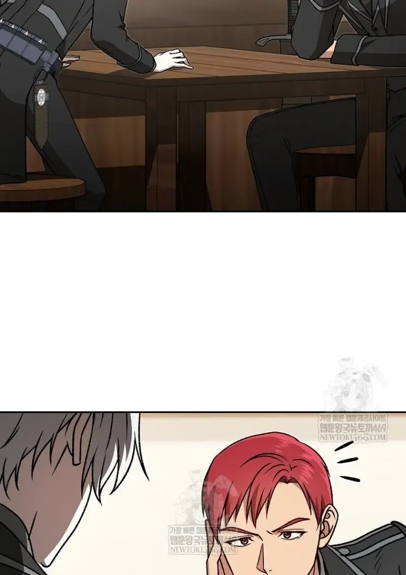 Concept Grasping Magic Genius ตอนที่ ตอนที่ 46 รูปที่ 59