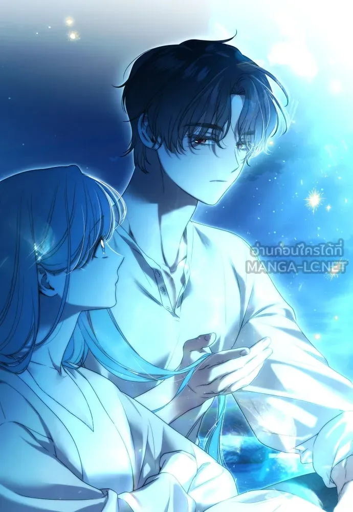 เลดี้มินต์ ตอนที่ 77 รูปที่ 69