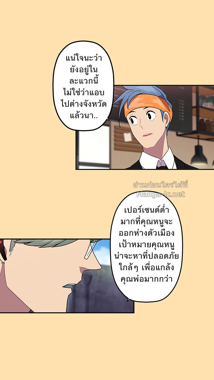 Doujin-Lc- อ่าน โดจิน มังฮวา เกาหลี ญี่ปุ่น จีน แปลไทย Take My Money รักนี้...มีเปย์ ตอนที่ 1 2 3 4 5 6 7 8 9 10 11 12 13 14 ฟรี ไม่มีโฆษณา อ่าน โดจิน Manhwa เกาหลี ญี่ปุ่น จีน เรามีครบ คัดมาให้เน้นๆ โดจิน 18+ รับประกันความฟินโดย Doujin Lc