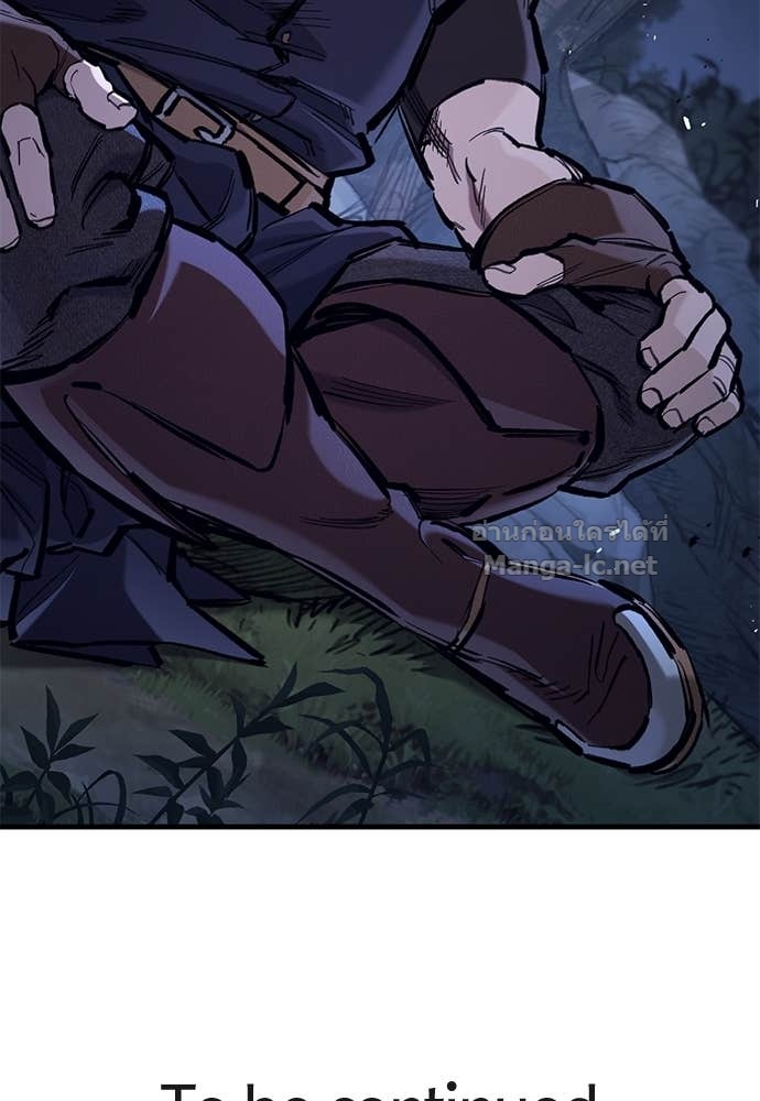 Doujin-Lc- อ่าน โดจิน มังฮวา เกาหลี ญี่ปุ่น จีน แปลไทย อัศวินวันเดียว ตอนที่ 1 2 3 4 5 6 7 8 9 10 11 12 13 14 ฟรี ไม่มีโฆษณา อ่าน โดจิน Manhwa เกาหลี ญี่ปุ่น จีน เรามีครบ คัดมาให้เน้นๆ โดจิน 18+ รับประกันความฟินโดย Doujin Lc