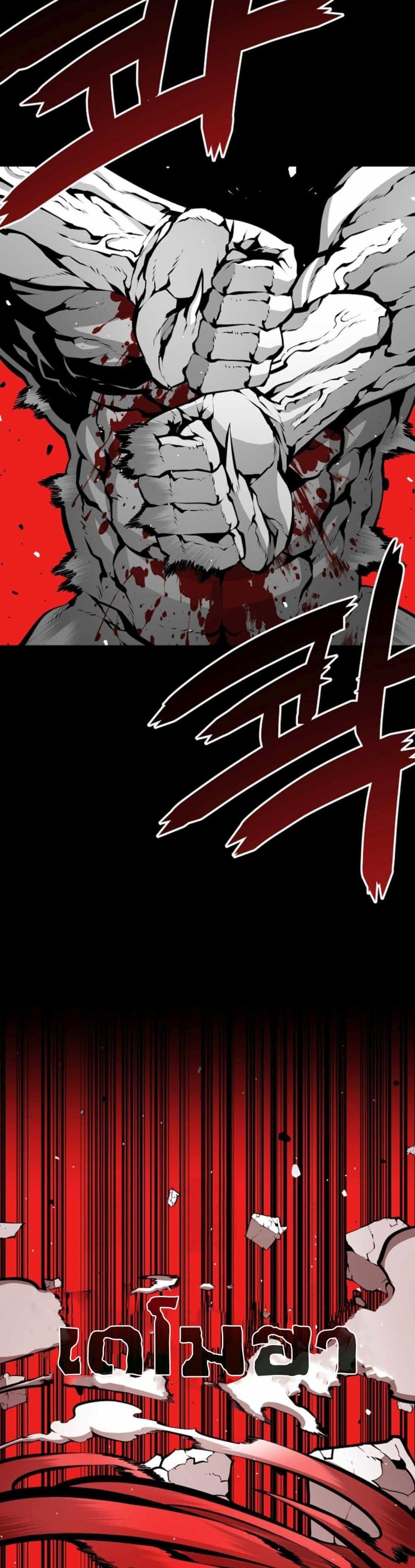 Manga-lc-com อ่านมังงะ อ่านการ์ตูน ออนไลน์ ฟรี Beast Burn ตอนที่ 1 2 3 4 5 6 7 8 9 10 11 12 13 14 ฟรี ไม่มีโฆษณา Manga-lc - อ่าน มังงะ อ่าน การ์ตูน ออนไลน์ อ่านมังงะ ฟรี