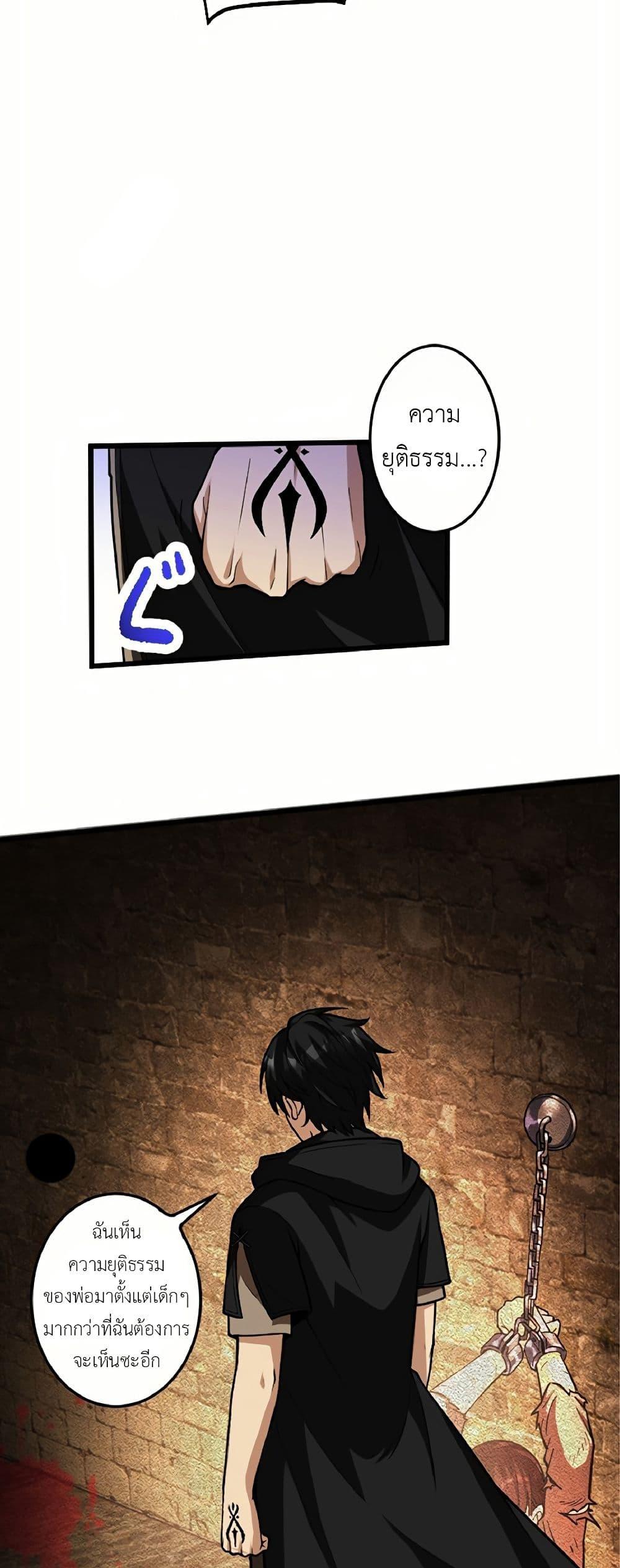 Manga-lc-com อ่านมังงะ อ่านการ์ตูน ออนไลน์ ฟรี Kiraware no Yarinaoshi ~ Yuusha ni Uragirare, Ryou Omoidatta Seijo to Inochi o Ubawareta Ore, Kako ni Modotte Subete o… ตอนที่ 1 2 3 4 5 6 7 8 9 10 11 12 13 14 ฟรี ไม่มีโฆษณา Manga-lc - อ่าน มังงะ อ่าน การ์ตูน ออนไลน์ อ่านมังงะ ฟรี