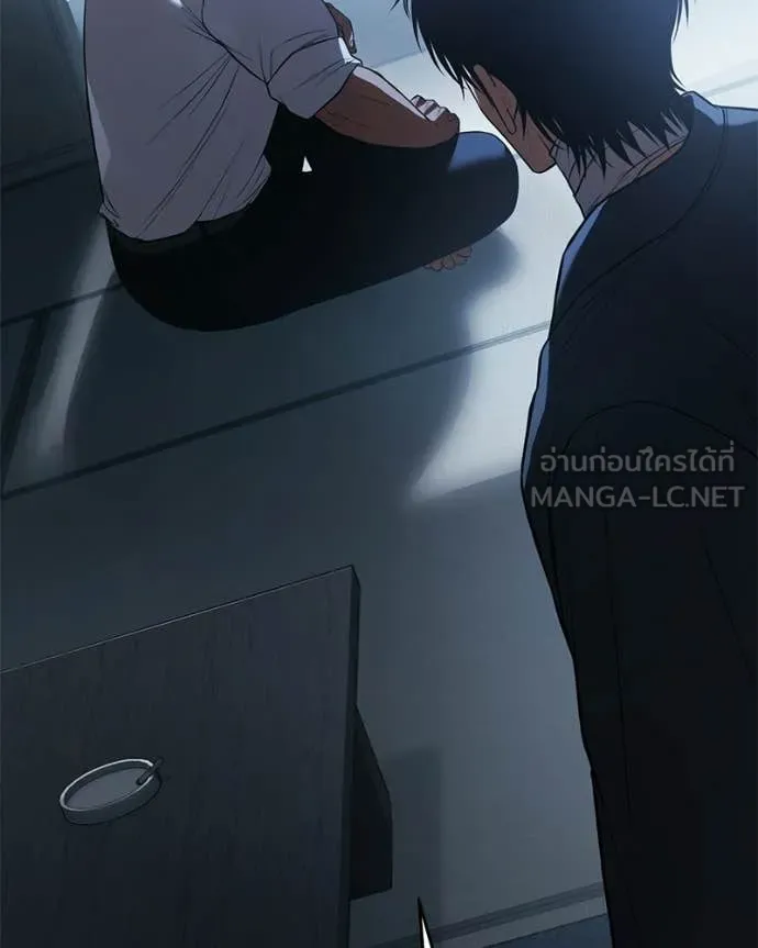 Baek XX ตอนที่ 150 รูปที่ 62