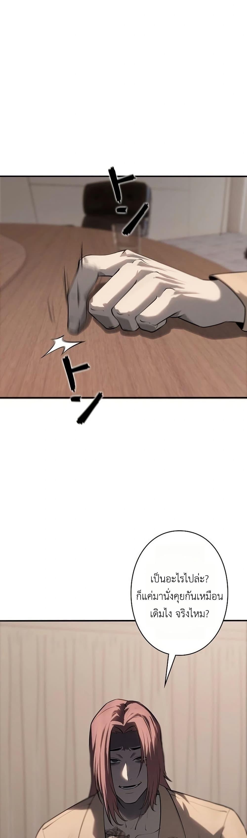 Manga-lc-com อ่านมังงะ อ่านการ์ตูน ออนไลน์ ฟรี Mad Dog ตอนที่ 1 2 3 4 5 6 7 8 9 10 11 12 13 14 ฟรี ไม่มีโฆษณา Manga-lc - อ่าน มังงะ อ่าน การ์ตูน ออนไลน์ อ่านมังงะ ฟรี