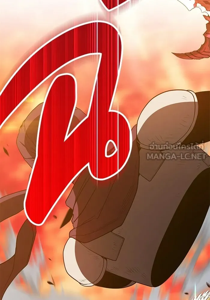 +99 ท่อนไม้พร้อมบวก ตอนที่ 23 รูปที่ 318