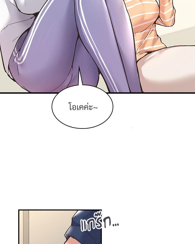 Doujin-Lc- อ่าน โดจิน มังฮวา เกาหลี ญี่ปุ่น จีน แปลไทย Playing On Hard Mode ตอนที่ 1 2 3 4 5 6 7 8 9 10 11 12 13 14 ฟรี ไม่มีโฆษณา อ่าน โดจิน Manhwa เกาหลี ญี่ปุ่น จีน เรามีครบ คัดมาให้เน้นๆ โดจิน 18+ รับประกันความฟินโดย  Doujin Lc