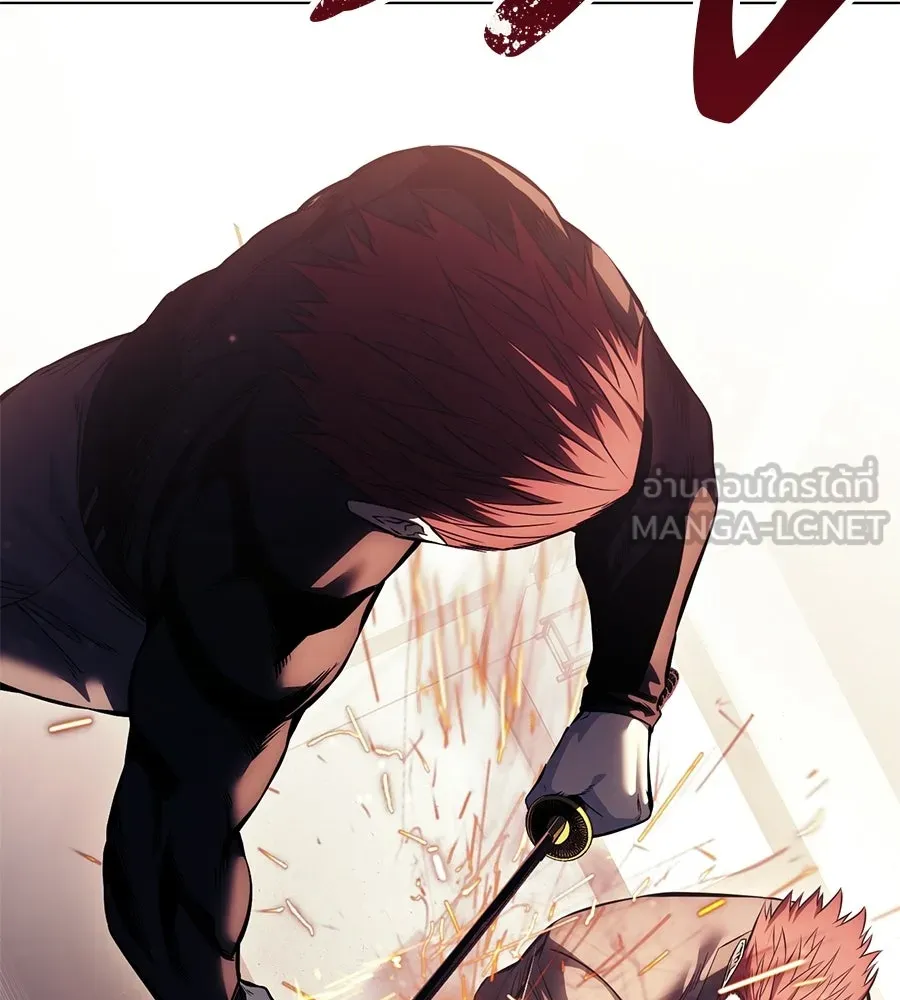 มัจจุราชชุดแดง ตอนที่ 60 รูปที่ 9