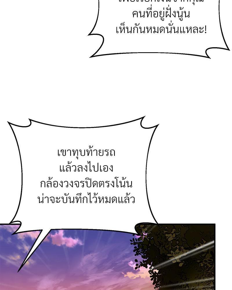 Doujin-Lc- อ่าน โดจิน มังฮวา เกาหลี ญี่ปุ่น จีน แปลไทย Tutoring the Lonely Missus ตอนที่ 1 2 3 4 5 6 7 8 9 10 11 12 13 14 ฟรี ไม่มีโฆษณา อ่าน โดจิน Manhwa เกาหลี ญี่ปุ่น จีน เรามีครบ คัดมาให้เน้นๆ โดจิน 18+ รับประกันความฟินโดย  Doujin Lc