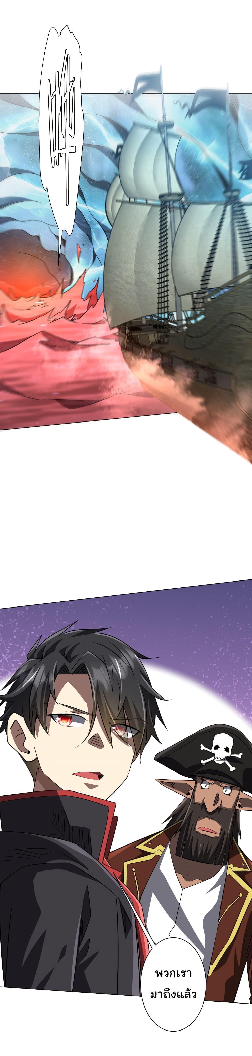 Manga-lc-com อ่านมังงะ อ่านการ์ตูน ออนไลน์ ฟรี Start with Trillions of Coins ตอนที่ 1 2 3 4 5 6 7 8 9 10 11 12 13 14 ฟรี ไม่มีโฆษณา Manga-lc - อ่าน มังงะ อ่าน การ์ตูน ออนไลน์ อ่านมังงะ ฟรี