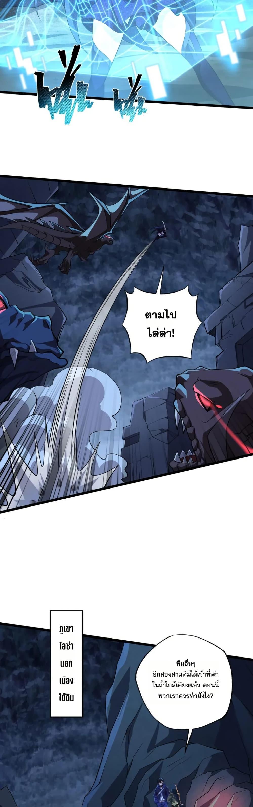 Manga-lc-com อ่านมังงะ อ่านการ์ตูน ออนไลน์ ฟรี I Rely On Cheat To Hunt Gods ตอนที่ 1 2 3 4 5 6 7 8 9 10 11 12 13 14 ฟรี ไม่มีโฆษณา Manga-lc - อ่าน มังงะ อ่าน การ์ตูน ออนไลน์ อ่านมังงะ ฟรี