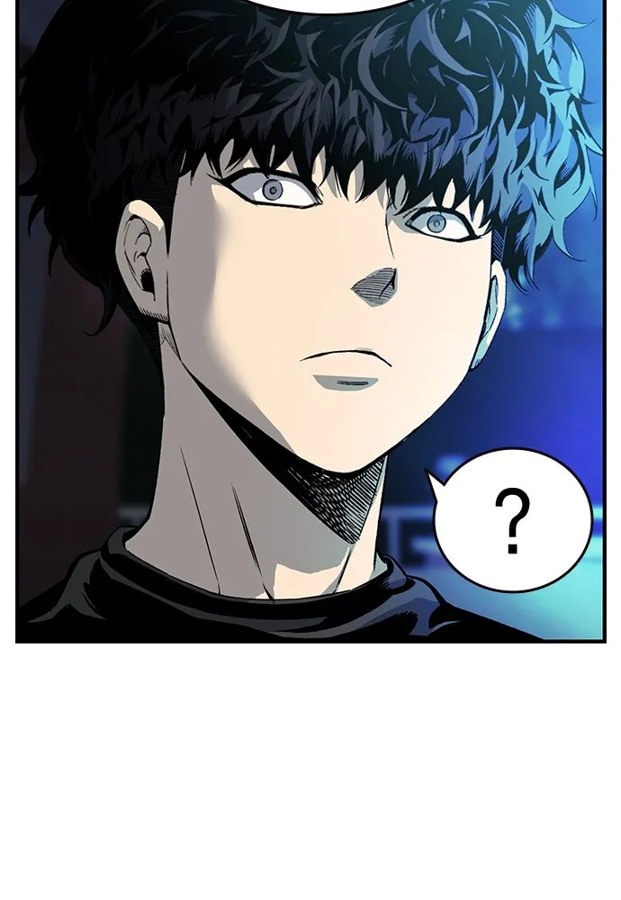 King Game ตอนที่ 20 ทำไมท่าทีตอบรับเป็นงี้ รูปที่ 91