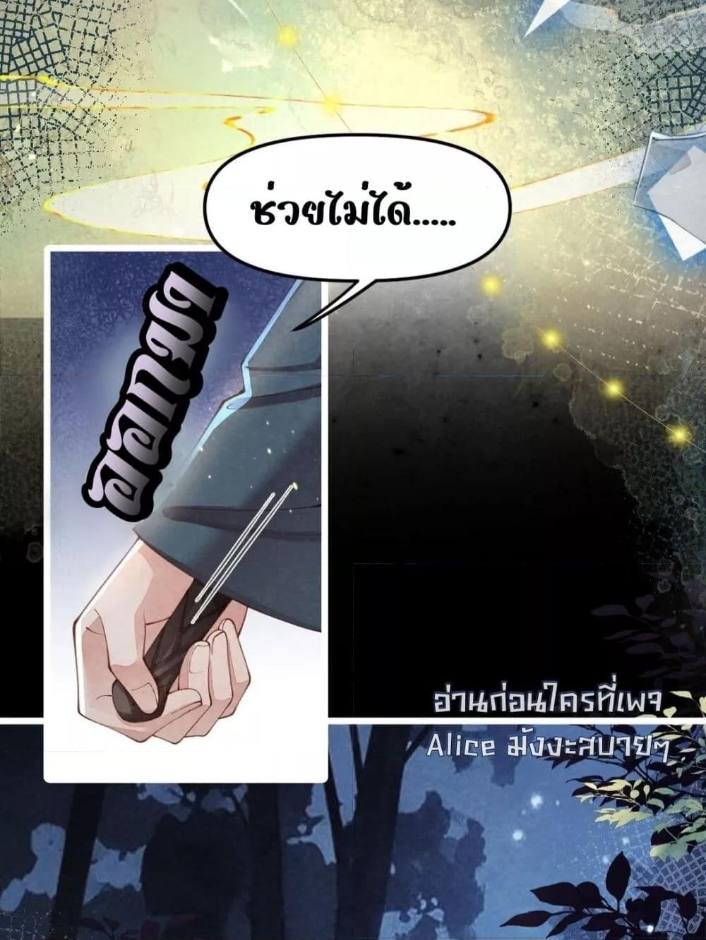 Manga-lc-com อ่านมังงะ อ่านการ์ตูน ออนไลน์ ฟรี Tribute’spath ตอนที่ 1 2 3 4 5 6 7 8 9 10 11 12 13 14 ฟรี ไม่มีโฆษณา Manga-lc - อ่าน มังงะ อ่าน การ์ตูน ออนไลน์ อ่านมังงะ ฟรี