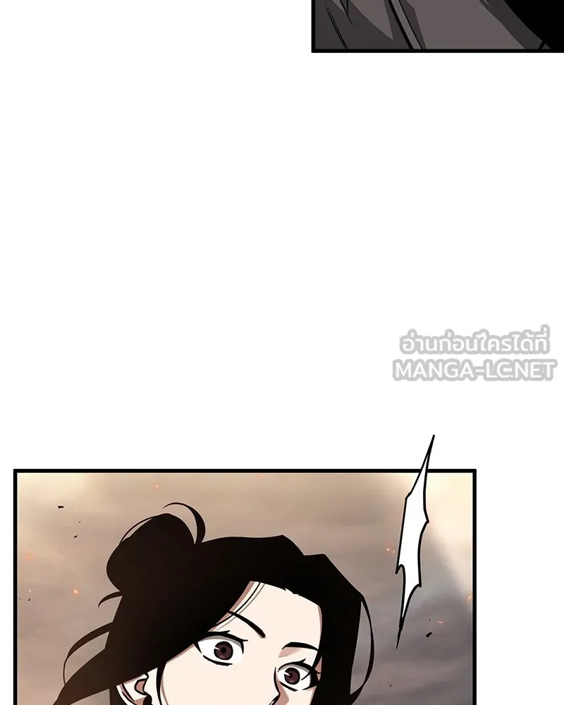 Omniscient Reader อ่านชะตาวันสิ้นโลก ตอนที่ 31 สุสานบทละคร (3) รูปที่ 48