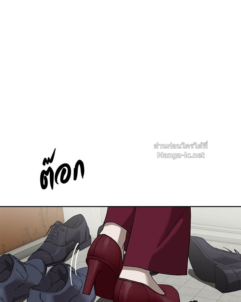 Doujin-Lc- อ่าน โดจิน มังฮวา เกาหลี ญี่ปุ่น จีน แปลไทย ข้าราชการพิเศษ ตอนที่ 1 2 3 4 5 6 7 8 9 10 11 12 13 14 ฟรี ไม่มีโฆษณา อ่าน โดจิน Manhwa เกาหลี ญี่ปุ่น จีน เรามีครบ คัดมาให้เน้นๆ โดจิน 18+ รับประกันความฟินโดย Doujin Lc