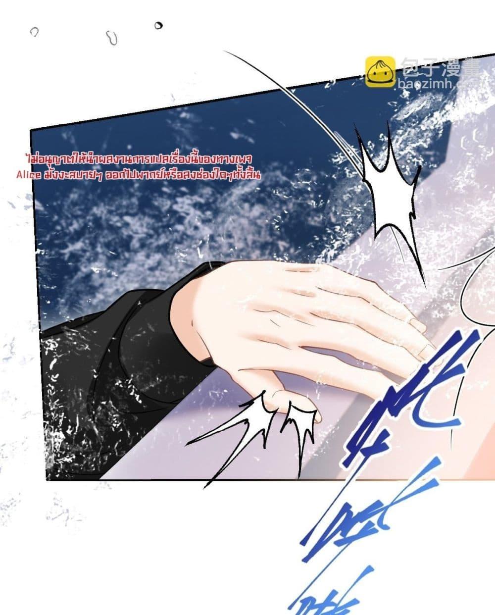 Manga-lc-com อ่านมังงะ อ่านการ์ตูน ออนไลน์ ฟรี OneNightStand ตอนที่ 1 2 3 4 5 6 7 8 9 10 11 12 13 14 ฟรี ไม่มีโฆษณา Manga-lc - อ่าน มังงะ อ่าน การ์ตูน ออนไลน์ อ่านมังงะ ฟรี