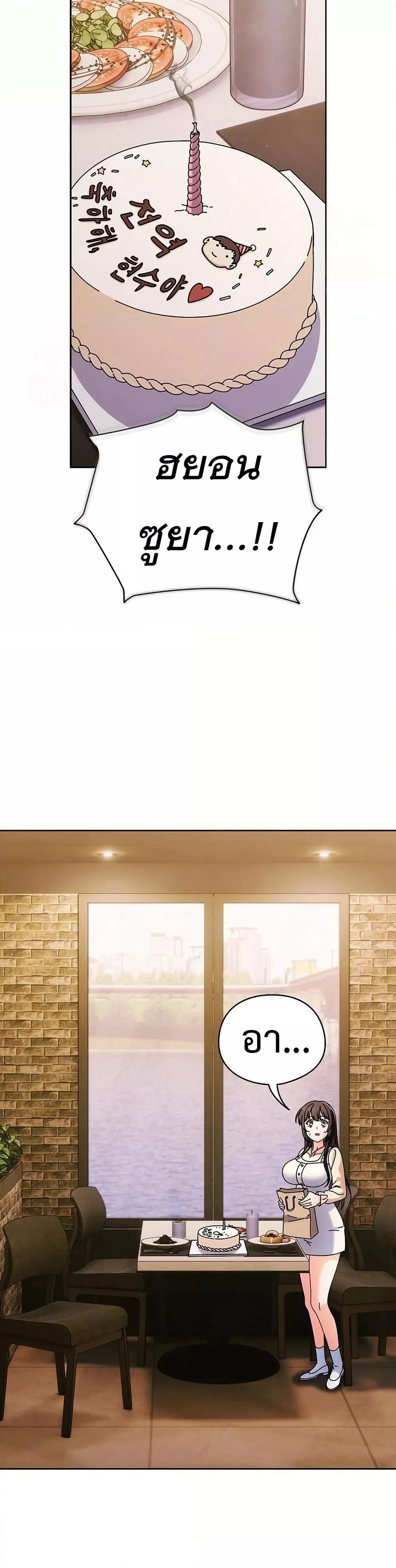 Doujin-Lc- อ่าน โดจิน มังฮวา เกาหลี ญี่ปุ่น จีน แปลไทย Make My Girlfriend Dirty ตอนที่ 1 2 3 4 5 6 7 8 9 10 11 12 13 14 ฟรี ไม่มีโฆษณา อ่าน โดจิน Manhwa เกาหลี ญี่ปุ่น จีน เรามีครบ คัดมาให้เน้นๆ โดจิน 18+ รับประกันความฟินโดย  Doujin Lc