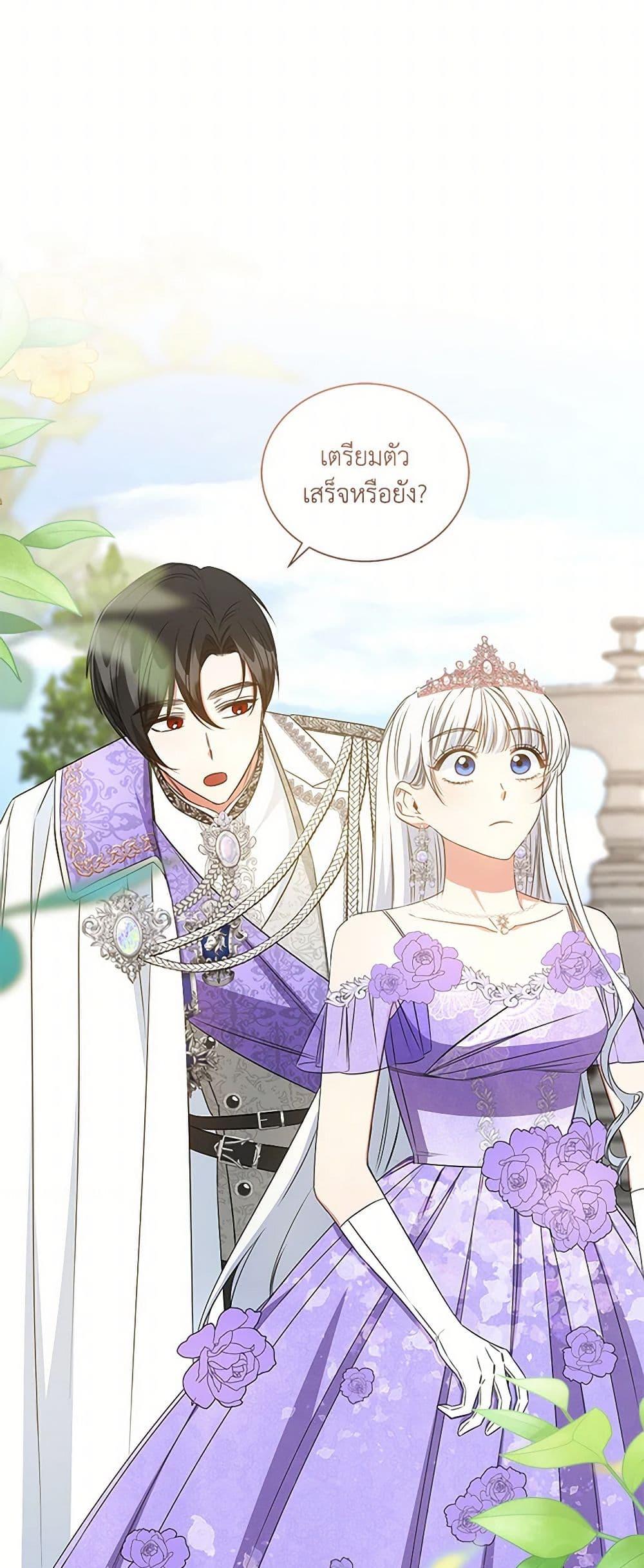 Manga-lc-com อ่านมังงะ อ่านการ์ตูน ออนไลน์ ฟรี I’ll Change My Fate To Be Executed ตอนที่ 1 2 3 4 5 6 7 8 9 10 11 12 13 14 ฟรี ไม่มีโฆษณา Manga-lc - อ่าน มังงะ อ่าน การ์ตูน ออนไลน์ อ่านมังงะ ฟรี